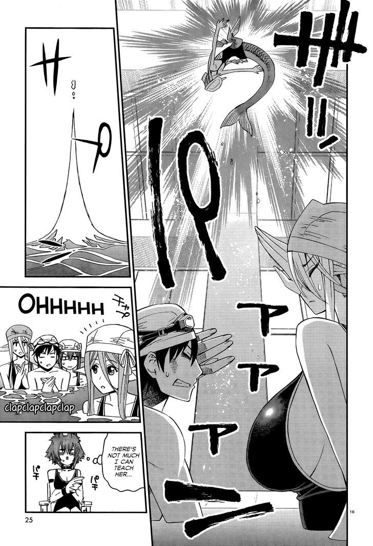 Page 24 of Chapter 17