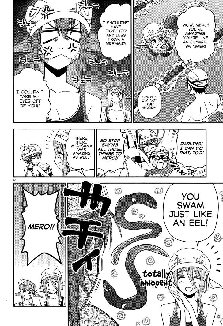 Page 25 of Chapter 17