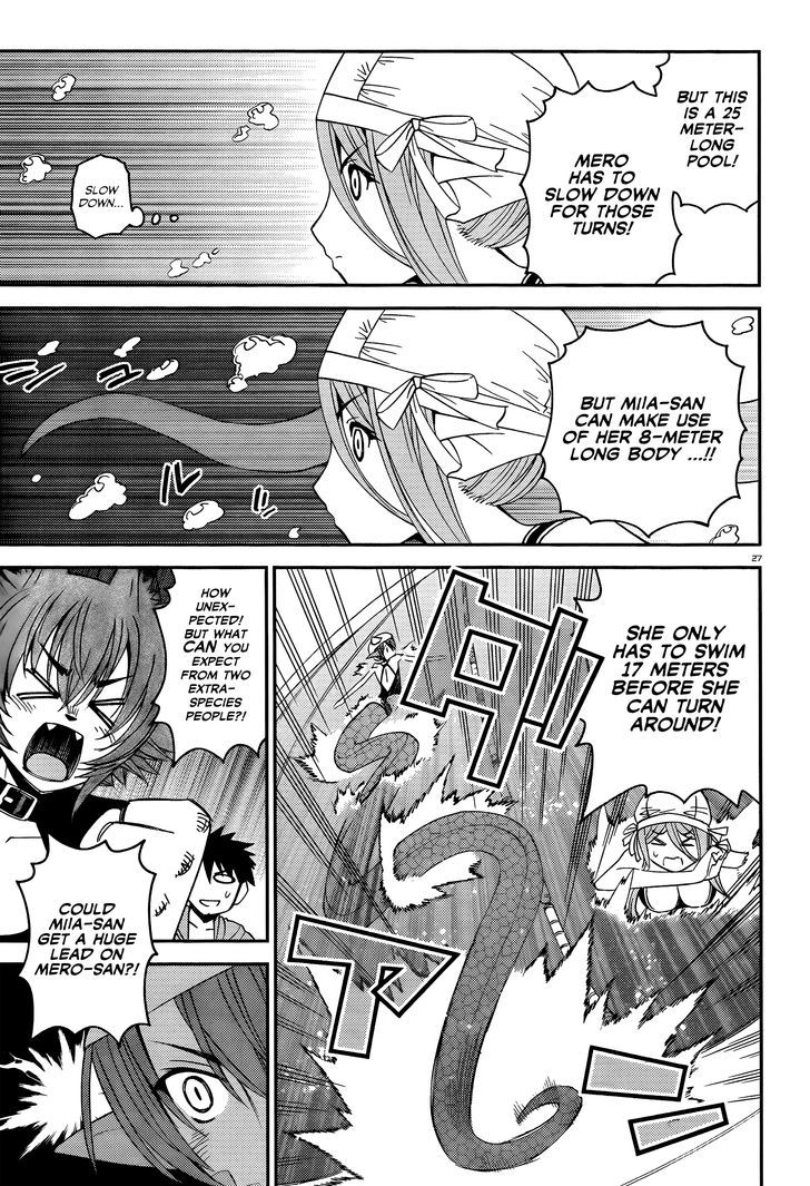 Page 32 of Chapter 17