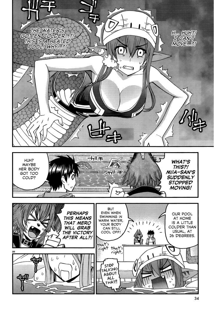 Page 33 of Chapter 17