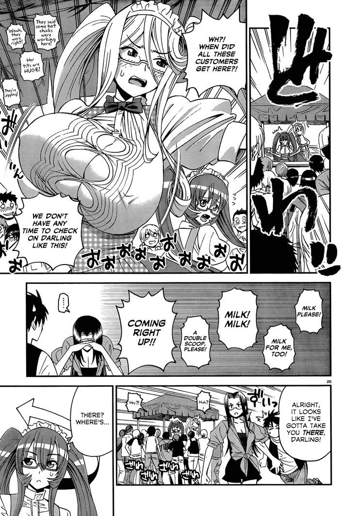 Page 25 of Chapter 18