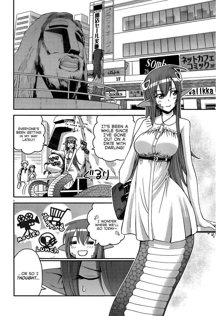 Page 2 of Chapter 19