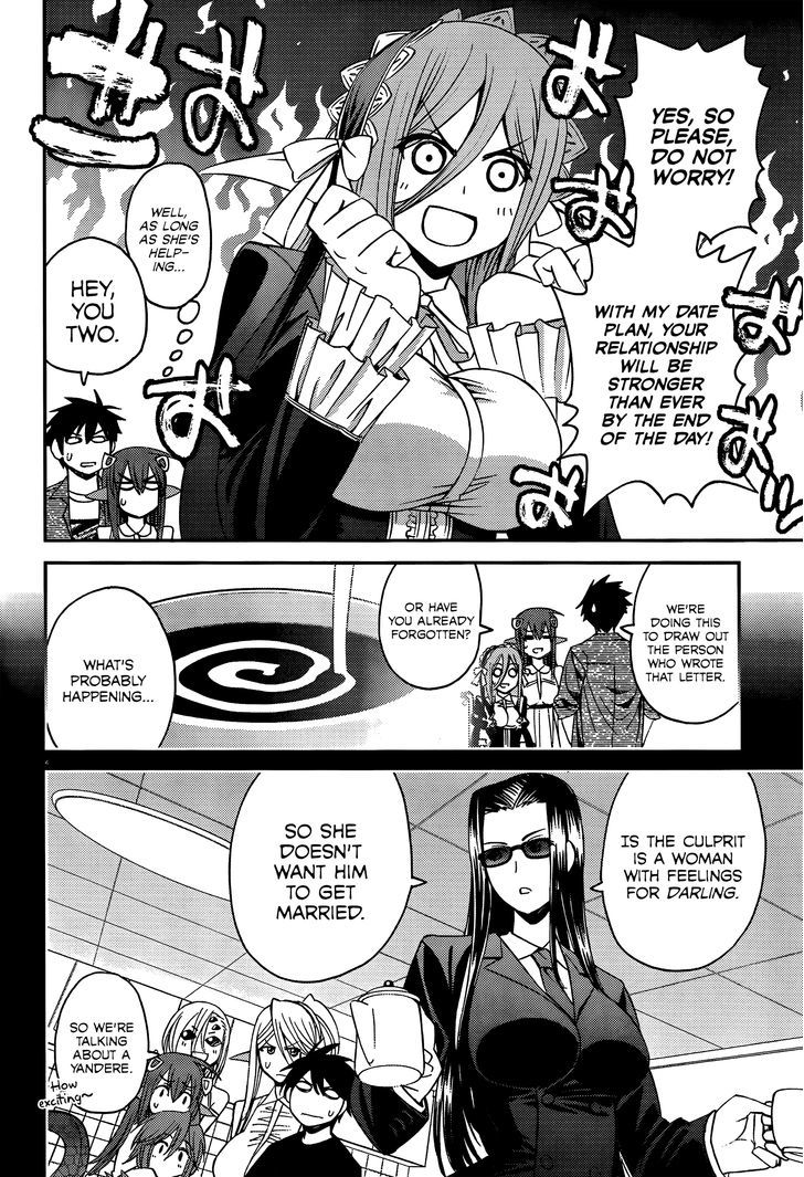 Page 4 of Chapter 19