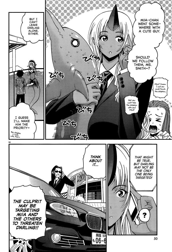Page 18 of Chapter 19