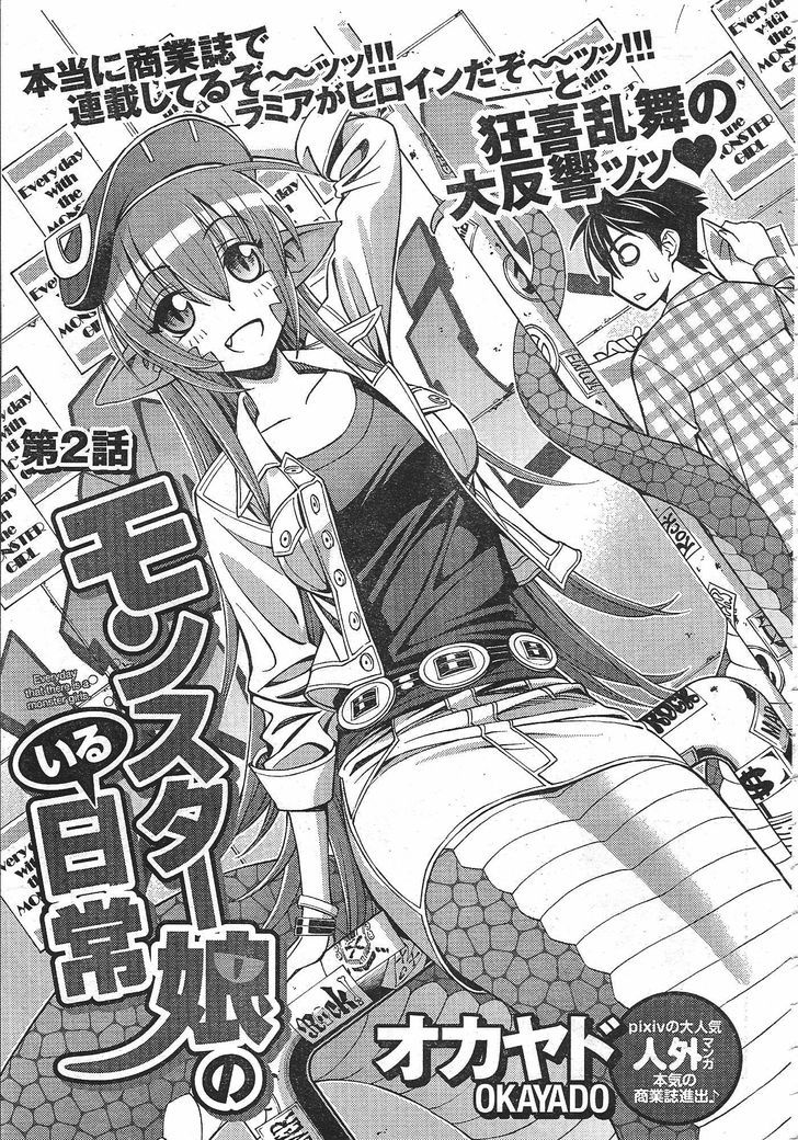 Page 1 of Chapter 2
