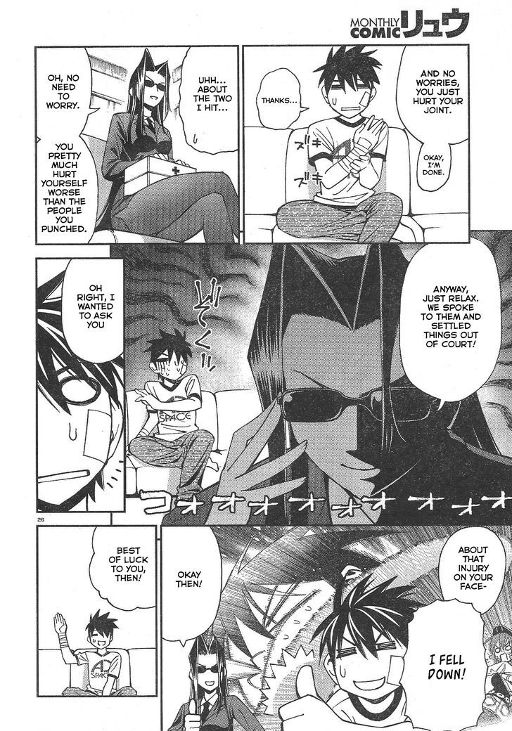 Page 26 of Chapter 2
