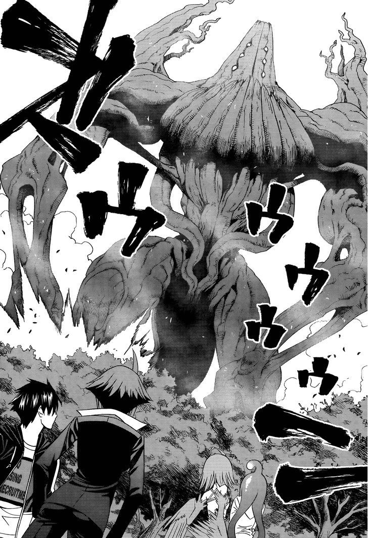 Page 7 of Chapter 20