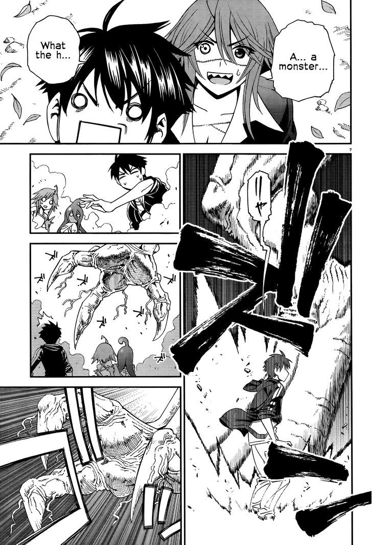 Page 8 of Chapter 20