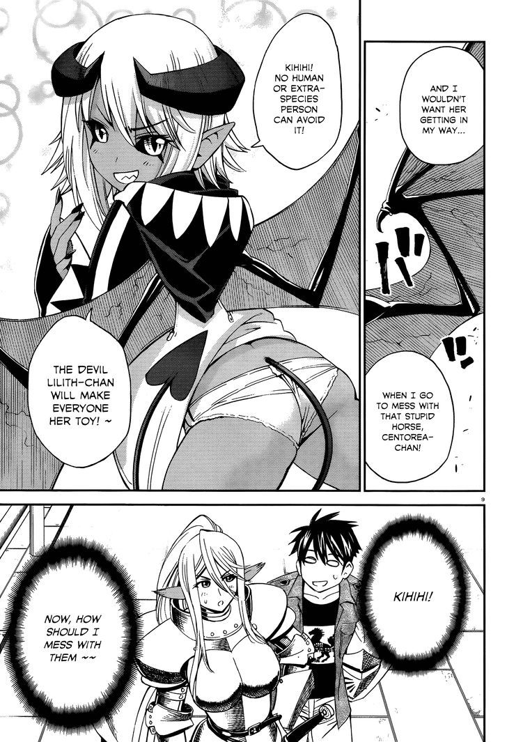 Page 13 of Chapter 21