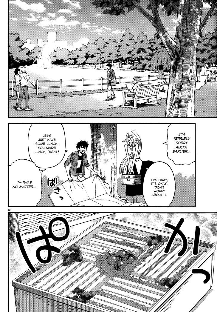 Page 16 of Chapter 21
