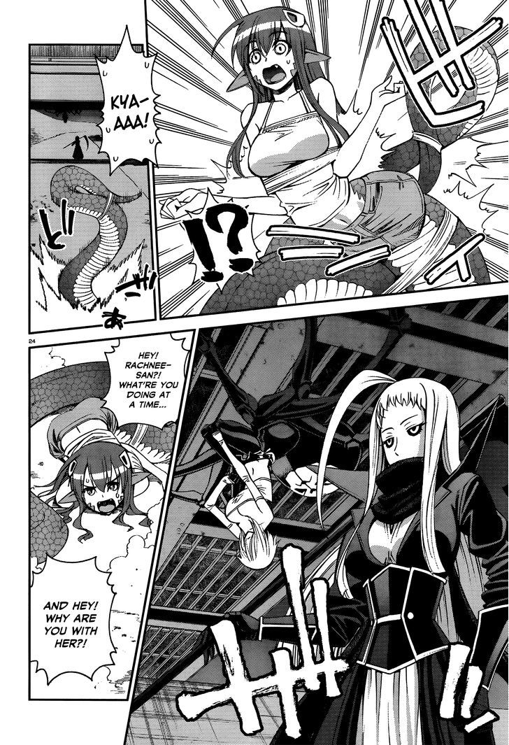 Page 25 of Chapter 24