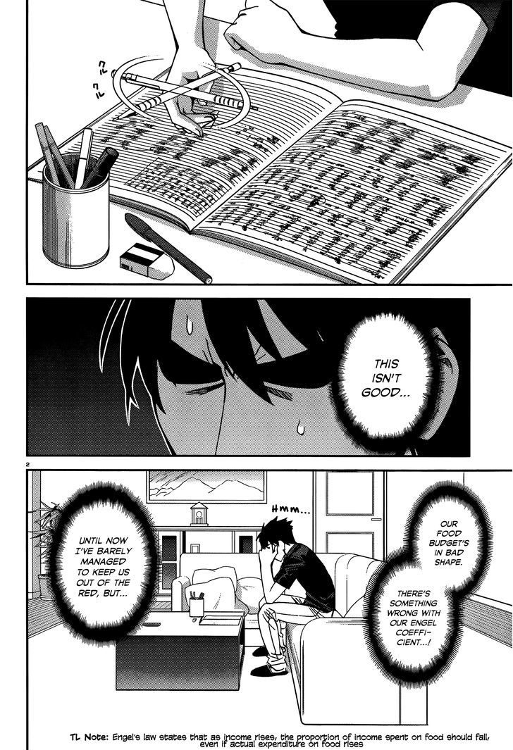 Page 3 of Chapter 25