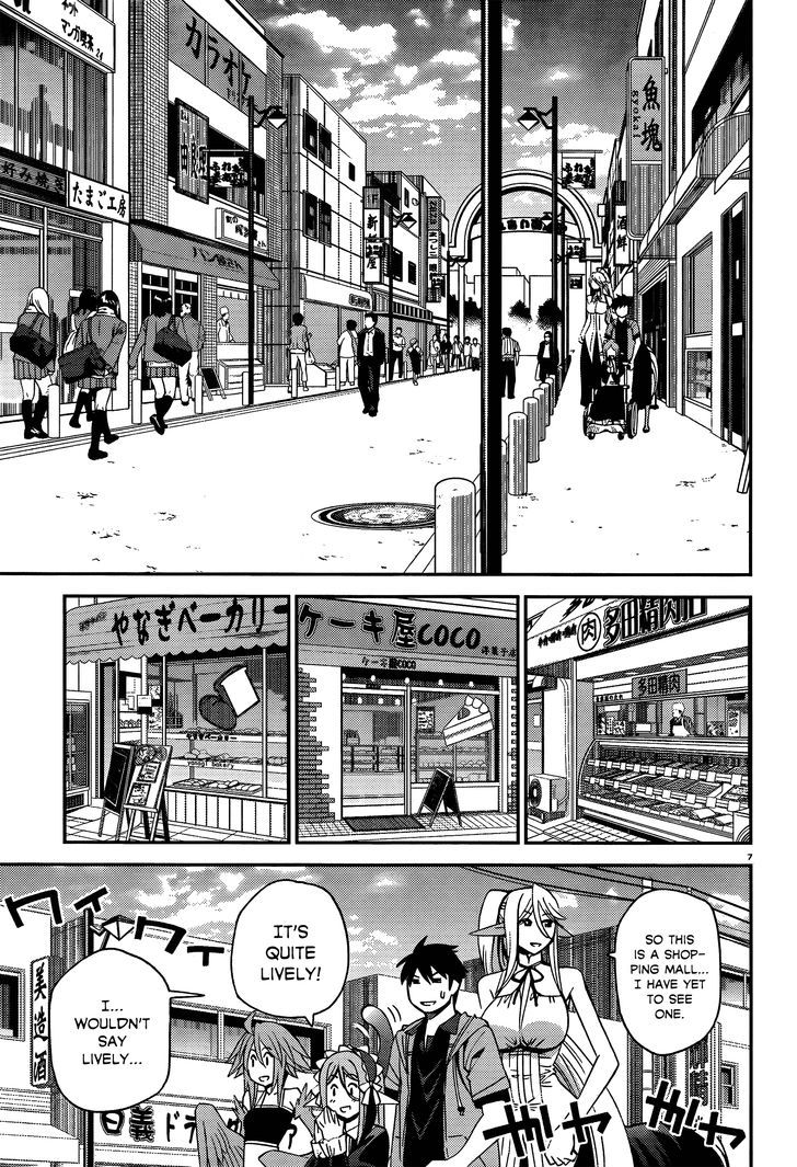 Page 8 of Chapter 25