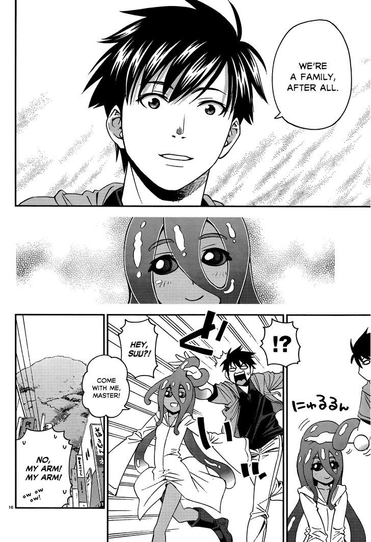 Page 17 of Chapter 25