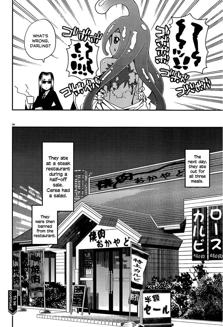 Page 37 of Chapter 25