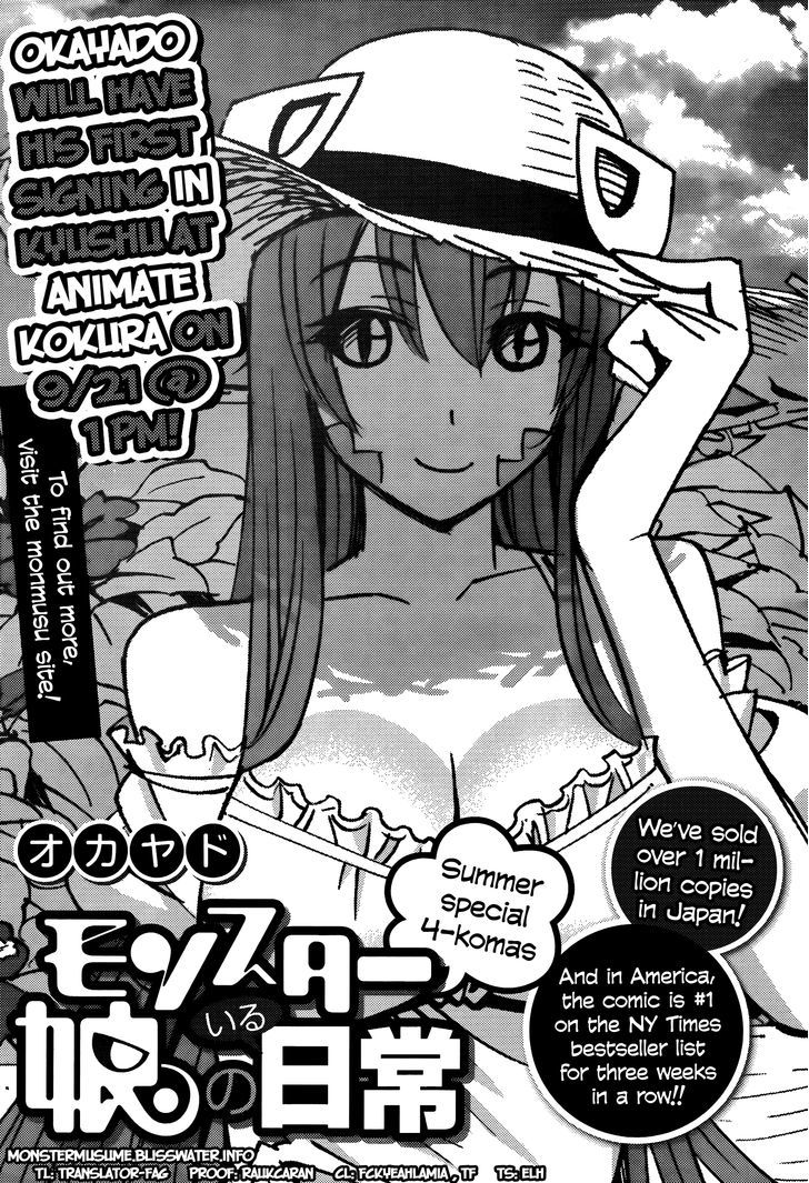 Page 2 of Chapter 26.5