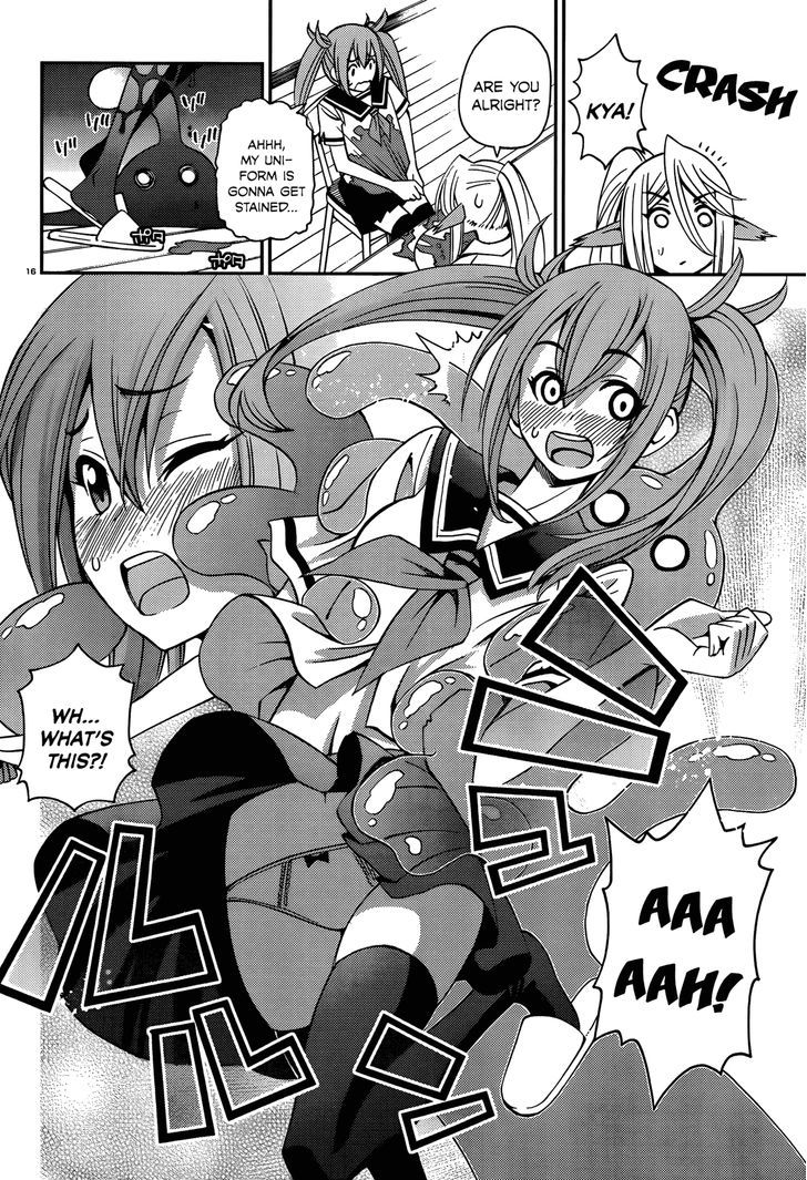 Page 17 of Chapter 26