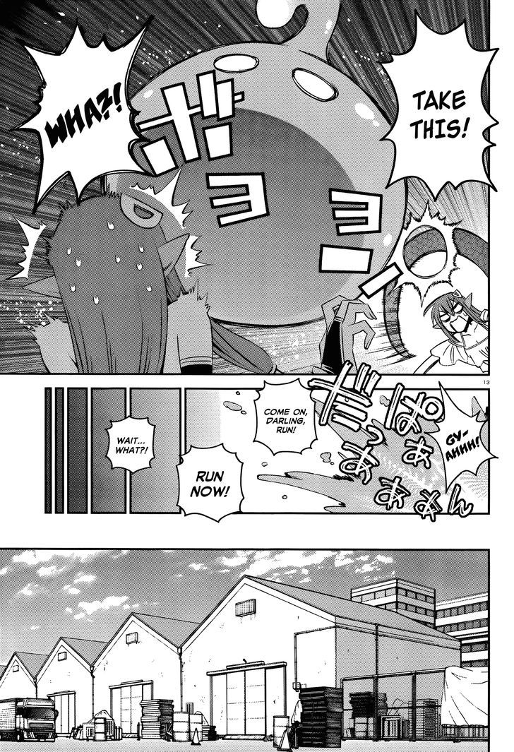 Page 17 of Chapter 27