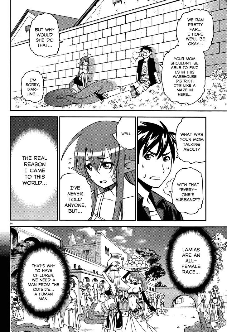 Page 18 of Chapter 27
