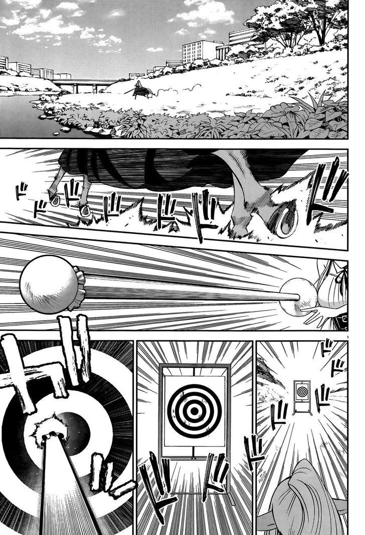 Page 1 of Chapter 29