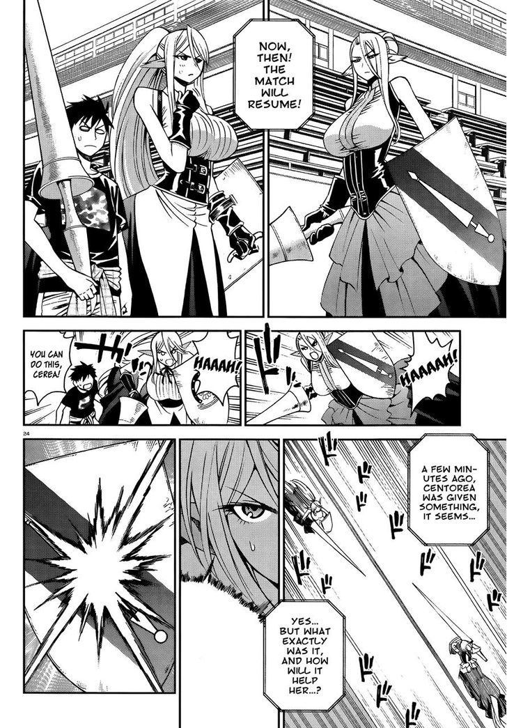 Page 24 of Chapter 29