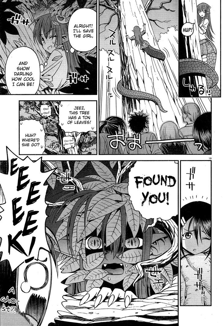 Page 19 of Chapter 3
