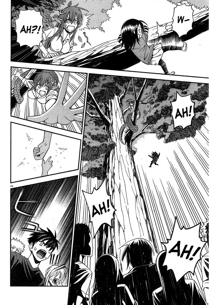 Page 20 of Chapter 3