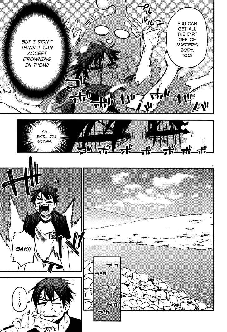 Page 12 of Chapter 30