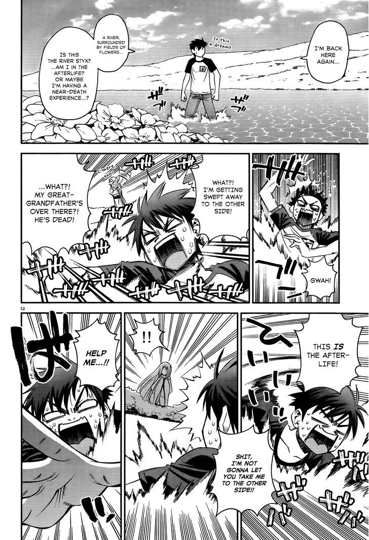 Page 13 of Chapter 30