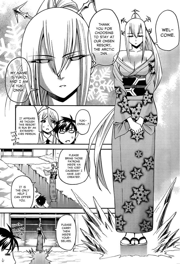 Page 12 of Chapter 31