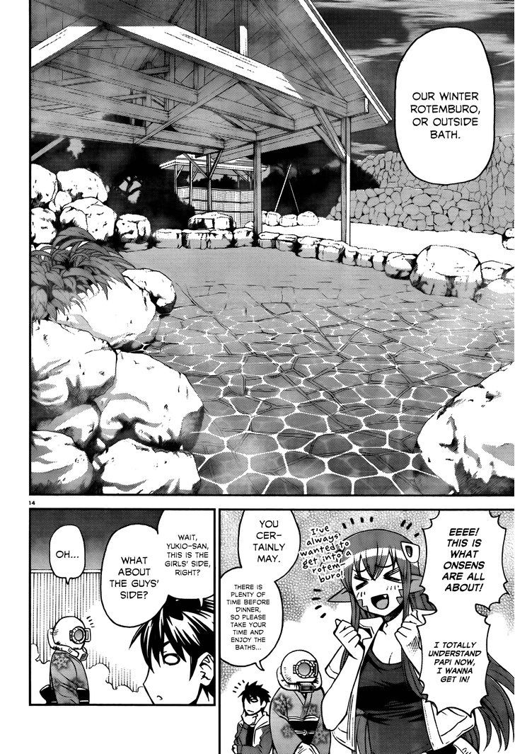 Page 19 of Chapter 31