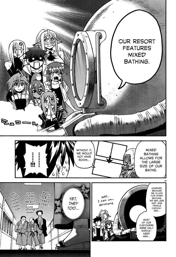 Page 20 of Chapter 31