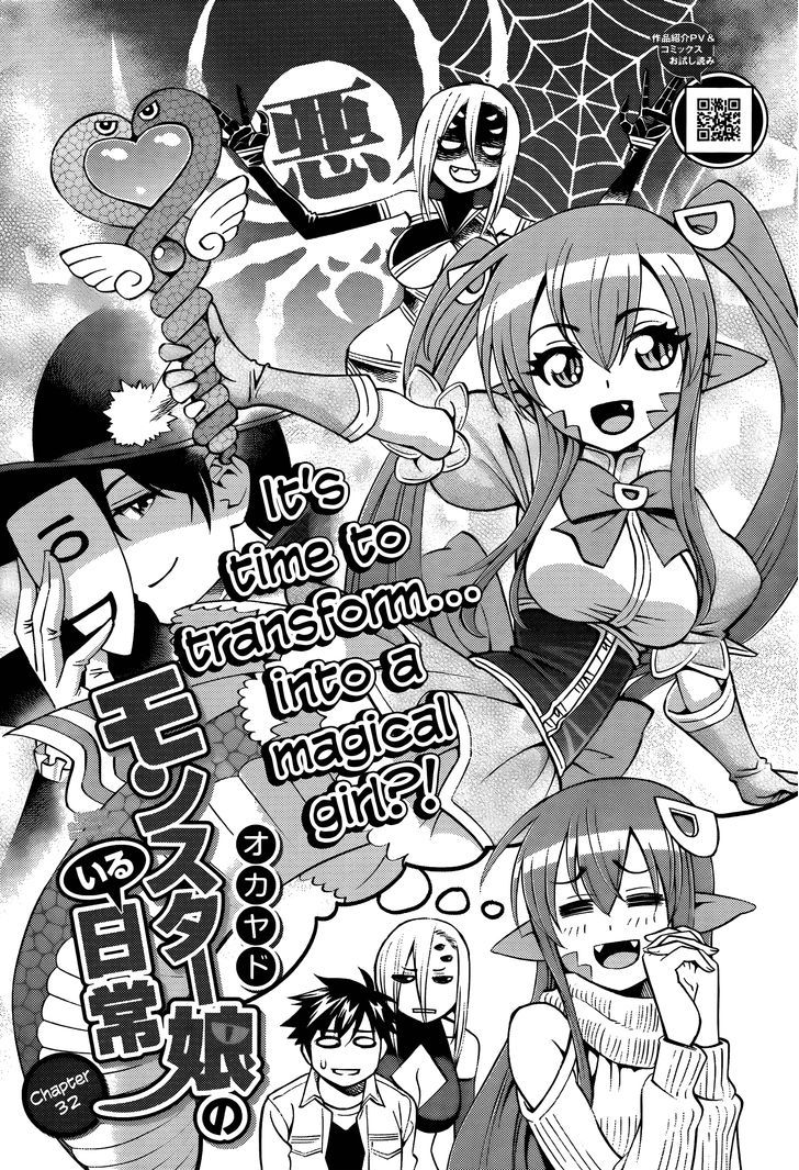 Page 3 of Chapter 32