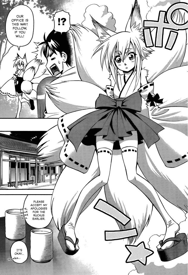 Page 9 of Chapter 32