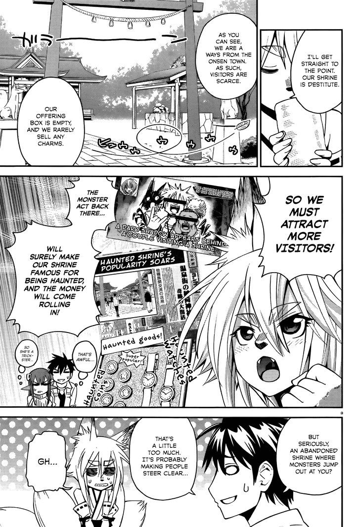 Page 11 of Chapter 32