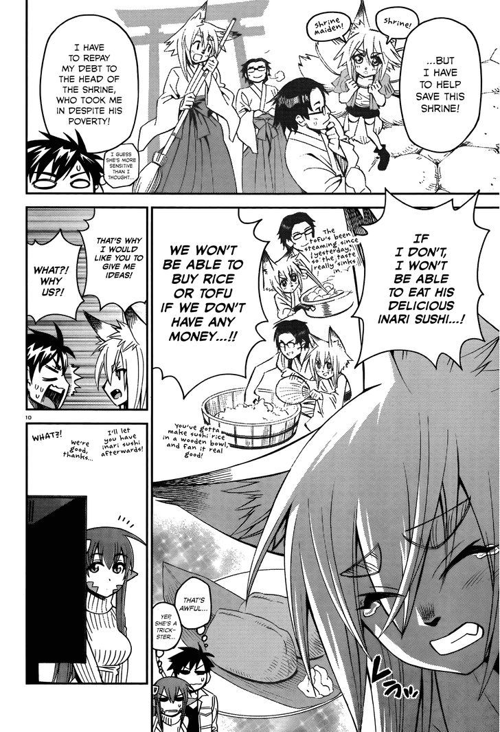 Page 12 of Chapter 32
