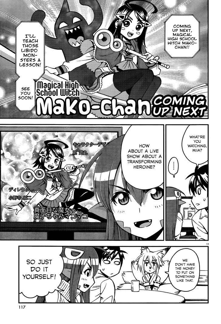 Page 13 of Chapter 32