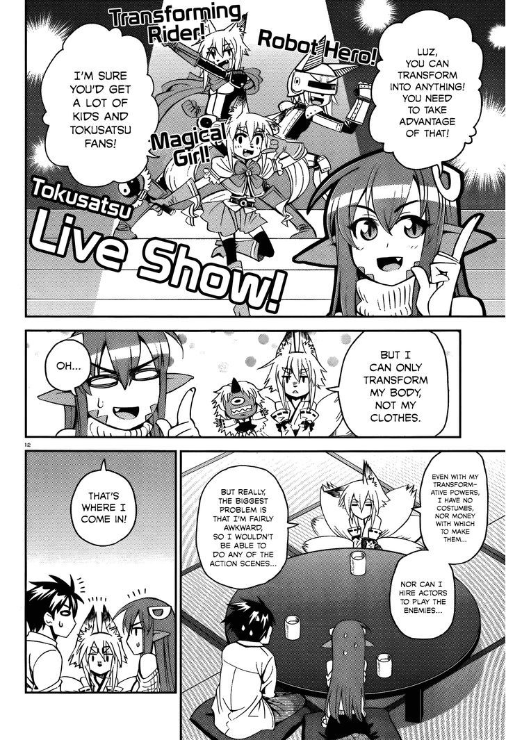Page 14 of Chapter 32