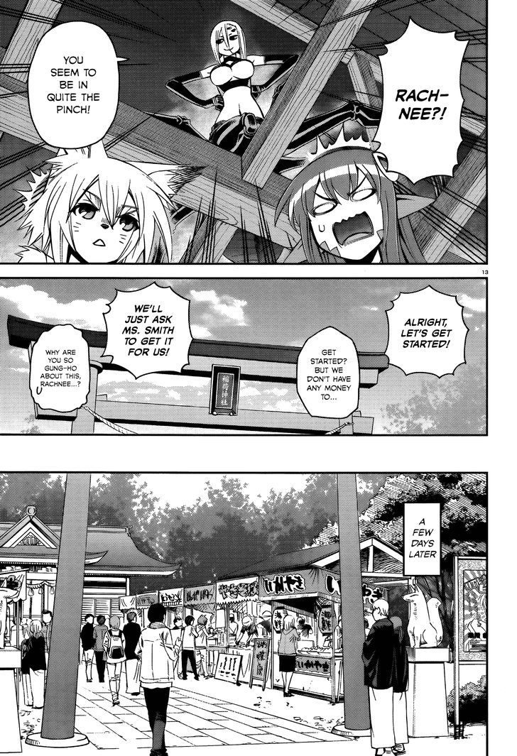 Page 15 of Chapter 32