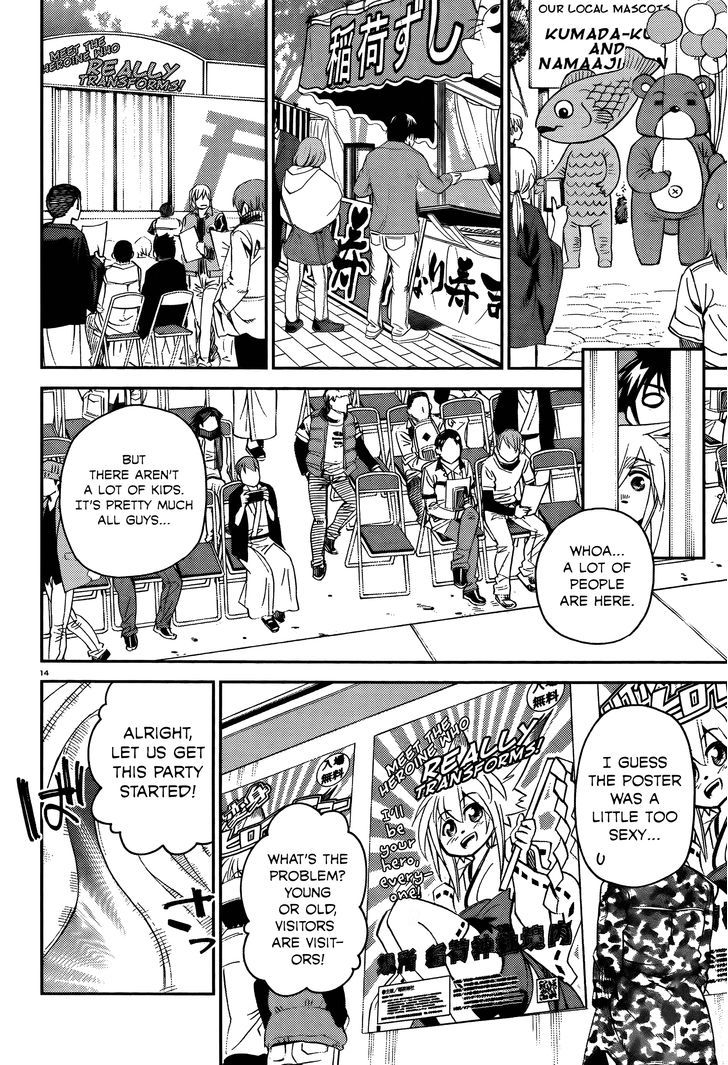 Page 16 of Chapter 32