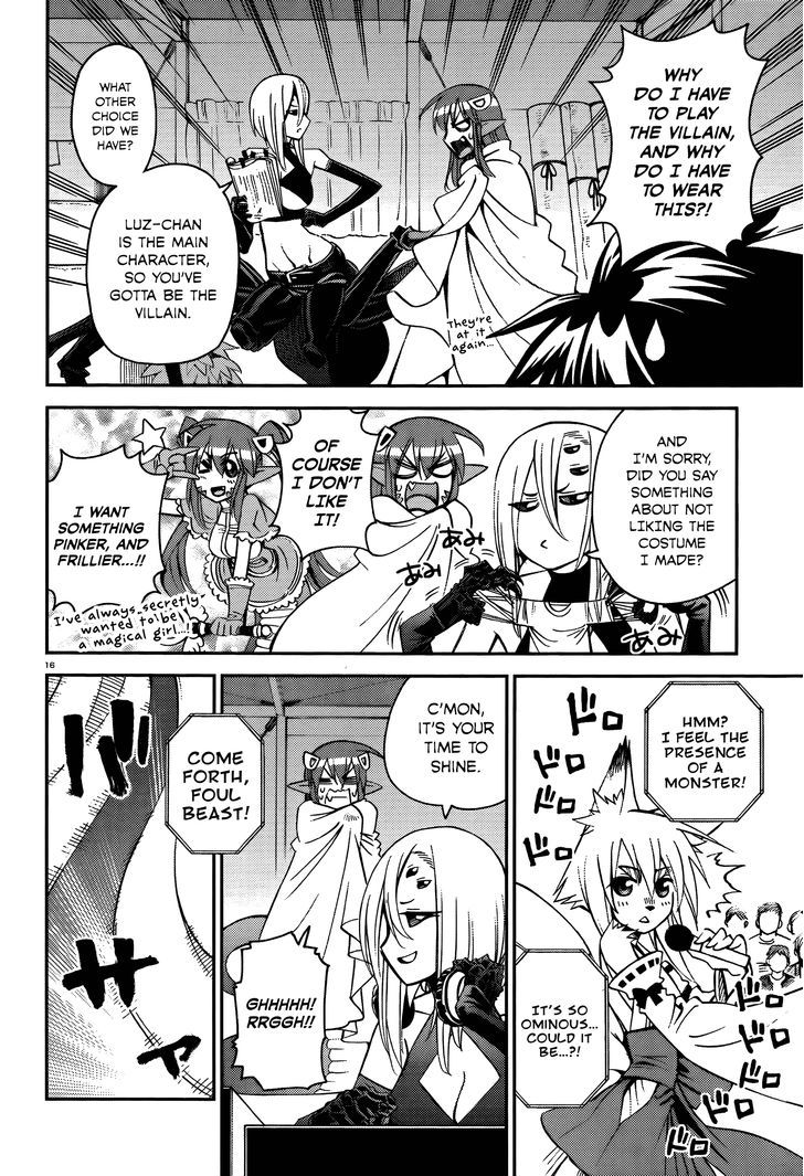 Page 18 of Chapter 32