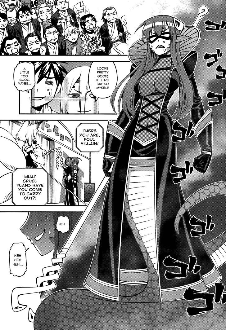 Page 19 of Chapter 32