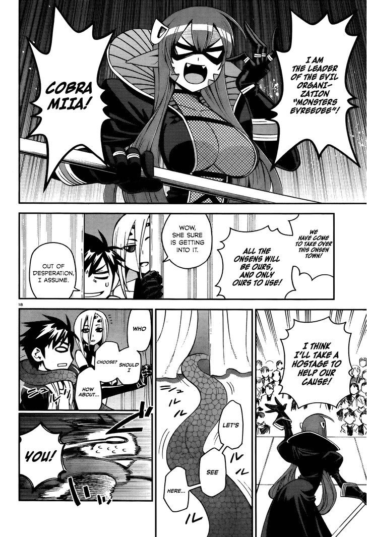 Page 20 of Chapter 32