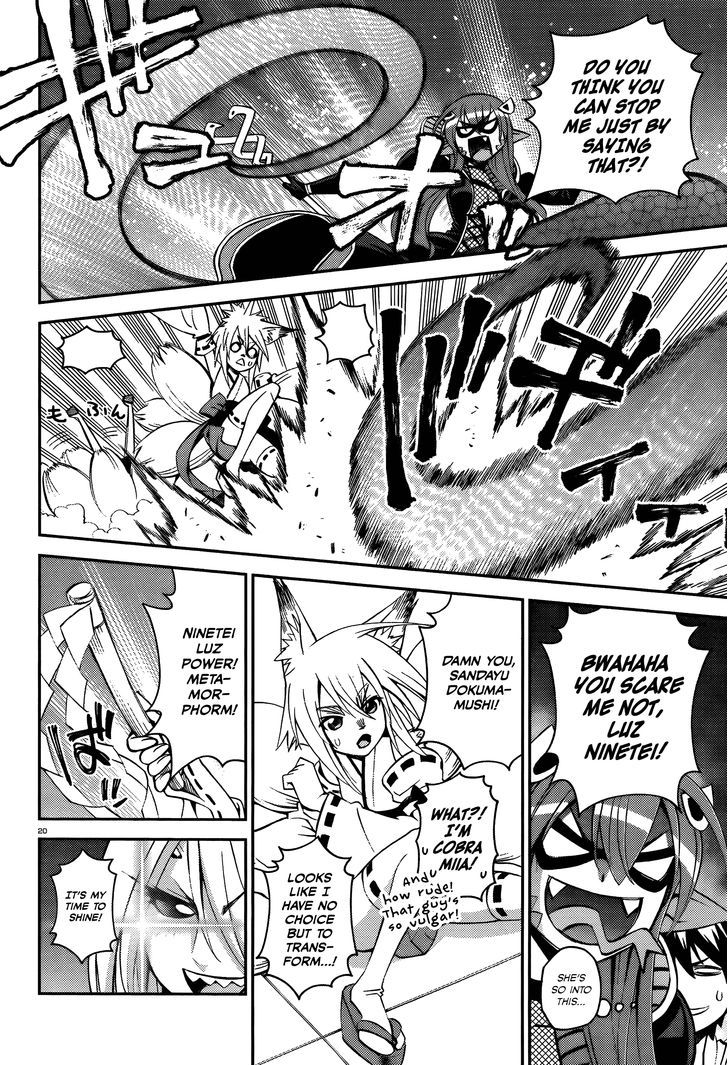 Page 22 of Chapter 32