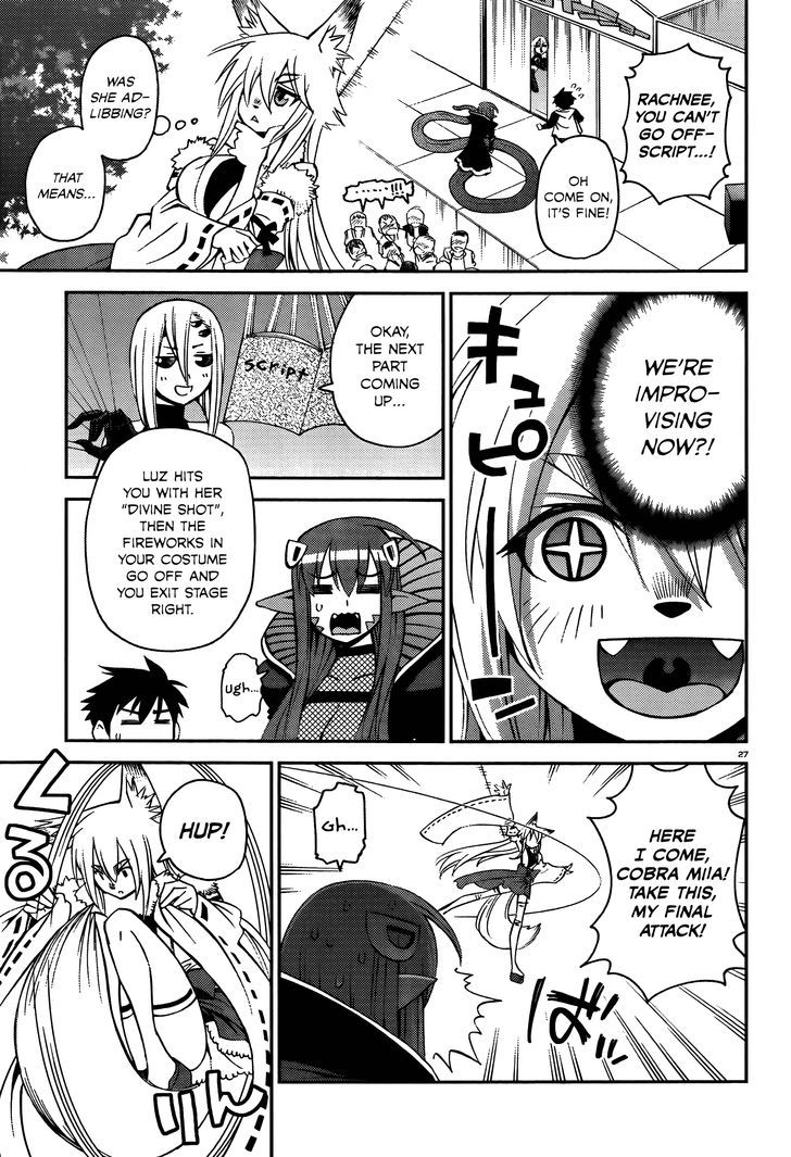 Page 29 of Chapter 32