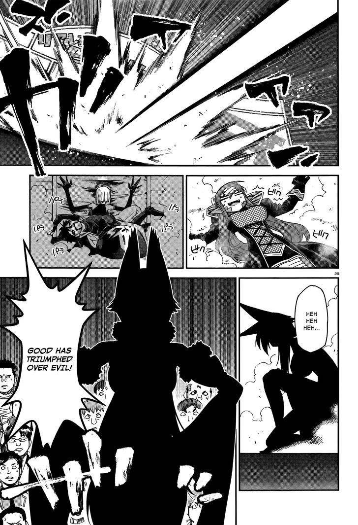 Page 31 of Chapter 32