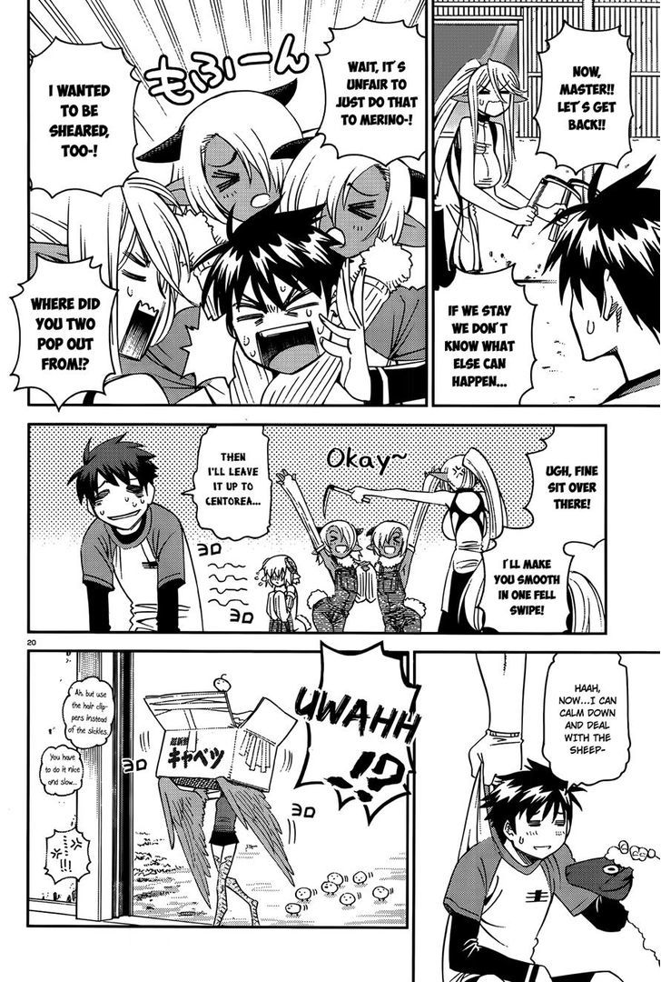 Page 20 of Chapter 33