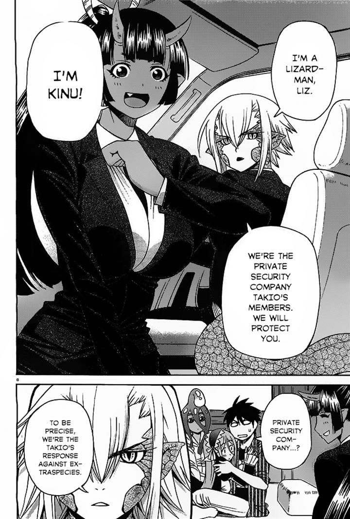 Page 6 of Chapter 34