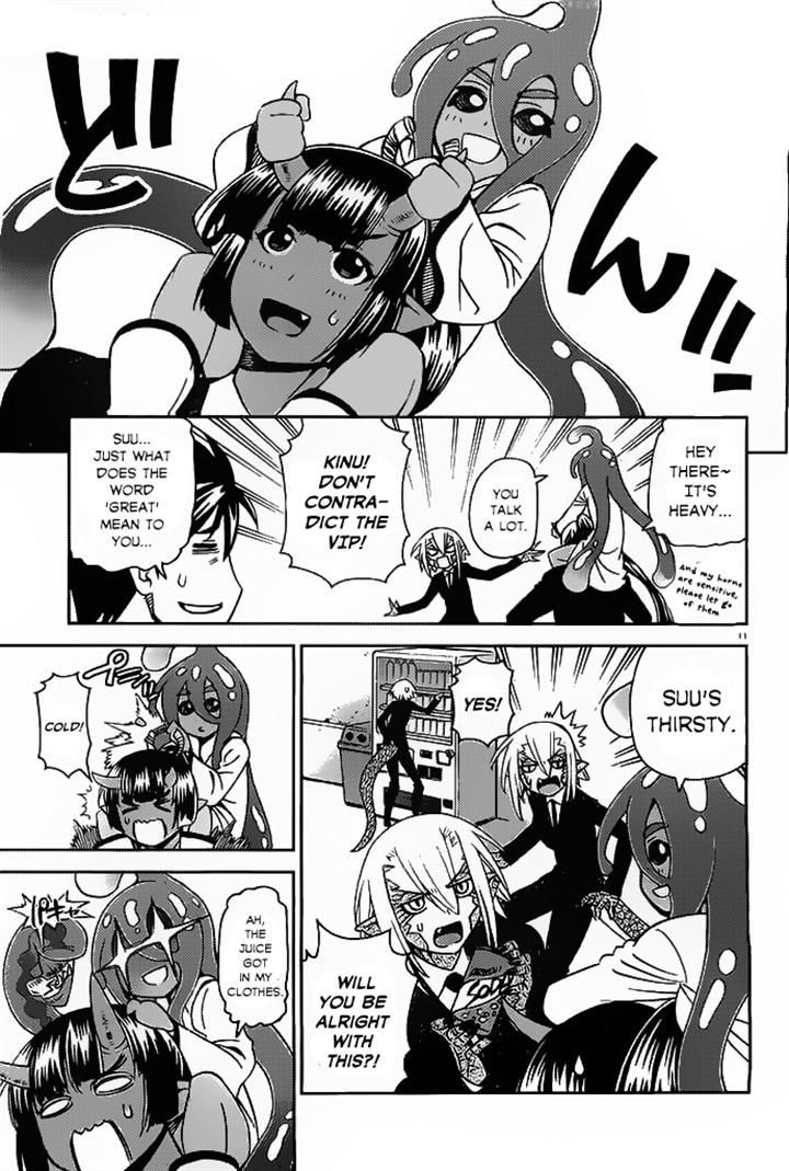Page 11 of Chapter 34