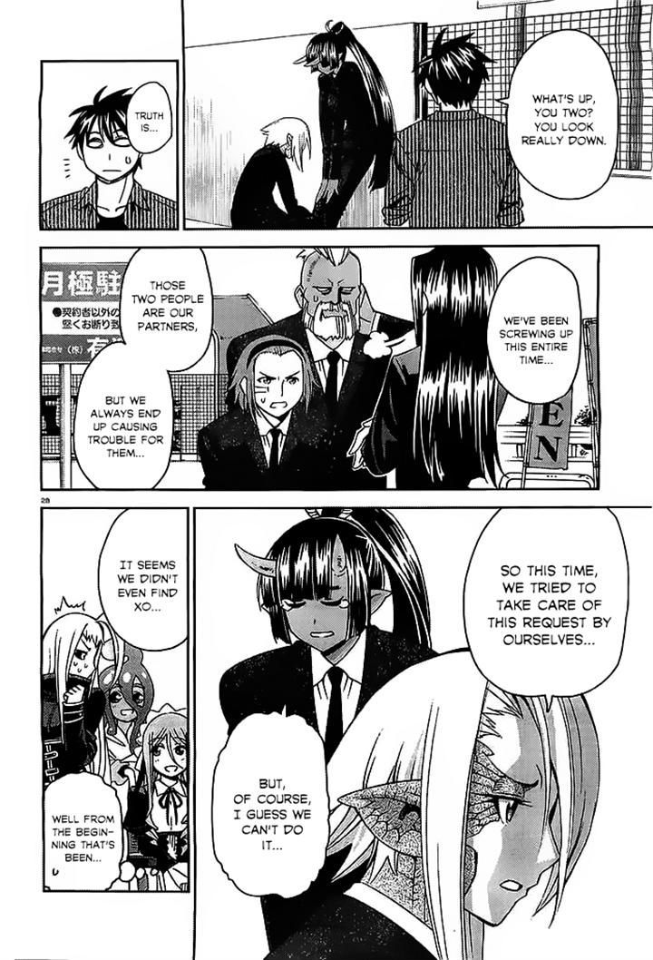 Page 28 of Chapter 34